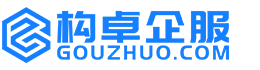 陵水康能知识产权服务平台